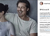 안젤리나 졸리, SNS에 '브래드 피트와의 다정샷+깨진 하트' 공개