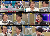 '라디오 스타' 예고편 공개, "이렇게 단합 안 되는 게스트 처음이야"