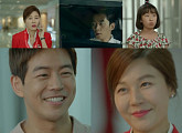 '공항가는길' 첫방송, 불륜vs멜로 판단은 일러(종합)