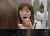 [광고/PPL④] 과하거나 넘치거나..TV 속 PPL의 현주소