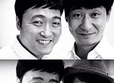 ‘나홀로휴가’ 이준혁, 영화 홍보 “22일 개봉, 사랑과 관심 부탁…제발”