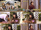‘자기야’ 木夜 부동의 1위..순간시청률 9.8%까지