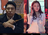 [BZ핫키워드] 임창정 열애, ‘쇼핑왕 루이’ 서인국 남지현, ‘질투의 화신’ 한지민 출연