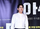 [BZ포토] 허성태, '아수라'' 재밌게 보고 갈게요~