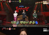 ‘복면가왕’ 인어공주=솔비…“타이푼 시절 성대결절”