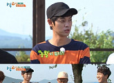 '1박2일' 정준영, 단독샷부터 단체샷까지 문제없이 출연 '편집 없었다'