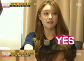 ‘런닝맨’ 송지은 “이광수, 사석에서 만날 의향 있다” 거짓말 탐지기도 YES
