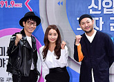 "MBC 라디오, 더 편안하게" 새DJ 지석진, 정유미, 미쓰라의 각오