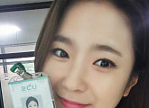 ‘솔로워즈’ 송글송글, 26일 ‘우리말 겨루기’ 출연해 눈길