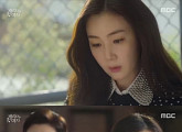 '캐리어를 끄는 여자' 최지우, 첫 회부터 추락…'미스터리×로맨스' 기대 높였다(종합)