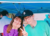 베스티 다혜, '런닝맨' 유재석에 팬심 폭발 "계 탔어요"