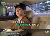 지창욱 "배우 쉬워보였어…어떤 준비해야 할지 몰랐다"(택시)