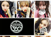아이오아이, '스타쇼360'서 할리퀸 변신 '7人7色 미모'