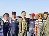 '질투의 화신' 고경표 조정석 공효진, 갯벌서 촬영 "뻘짓"