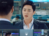 '질투의 화신' 조정석 공효진 고경표, 양다리 로맨스 본격 시작