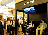 CJ CGV, 오감체험 VR 신세계 연다…‘코리아 VR 페스티벌 2016’ 참가