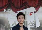 '전설의셔틀' 서지훈 "'시그널' 이어 또 악역…그래도 이번엔 귀여워"