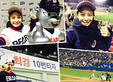 박희본, 시구 기념 사진 게재 “김현수가 6호 홈런 날린 기분 좋은 날”