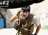 ‘더케이투’ 지창욱, 3회 예고 사진 공개 “이라크에서…”