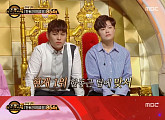 '듀엣가요제' 이석훈X김창수, 한동근 꺾지 못 했다
