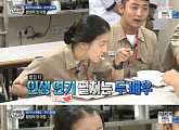 이시영, 혜리 잇는 ‘먹방’ 여신 탄생 “저녁 세 그릇, 아침 두 그릇”