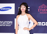 [BZ포토] 정소민, 가녀린 몸매