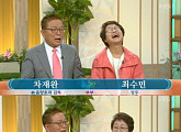 차태현 父母 '아침마당' 등장, 차태현 전화 연결 "사랑해요" 응원