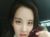서현, 남심 자극하는 '심쿵' 미모 "오늘도 10시에 만나요"