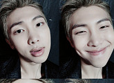 방탄소년단 랩몬스터, 팬들 향한 4종 표정 “많이 웃는 하루 되세요”
