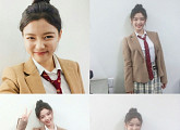 '구르미 그린 달빛' 김유정, 교복으로 뽐낸 상큼美 "우리만의 A컷"
