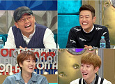 '라디오스타' 웃음 보장된 김준호 김대희 박경 키썸 출격, 규현 MC 컴백