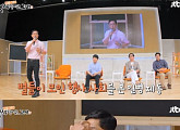 김제동, 국감서 '영창 논란'…당시 발언 "군사령관 사모님 ‘아주머니’로 불렀다 영창"