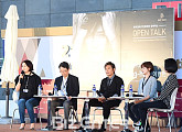 [BZ포토] 이병헌과 함께 하는 부산국제영화제 오픈토크