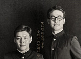 [BIFF] 부일영화상 미술상 ‘아가씨’- 음악·각본상 ‘동주’