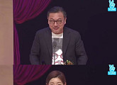 [BIFF] 김의성-박소담 ‘부일영화상’ 남녀조연상...“배우만큼 좋은 직업 없어”