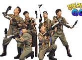 '무한도전', 이번엔 게임이다…'무도리GO' 어떨까