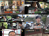 '무한도전' 500회, 무도리라 쓰고 추억이라 읽는다(종합)