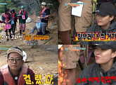 ‘1박 2일’ 김준호, 제작진에 소금 샌드위치 선물 "너희도 당해봐"