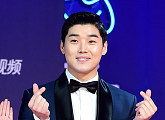 [BZ포토] 권혁수, 대세의 손가락 하트