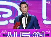 [tvN 시상식] 신동엽, 베스트MC "늘 같은 웃음의 농도 주겠다"