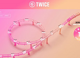 트와이스, 미니 3집 ‘트와이스코스터’ 발매…‘TT’ 의미는?