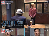 ‘예능인력소’ 광희, 김태호 PD 동명이인...‘무도’서 뺨맞고, tvN서 화풀이?