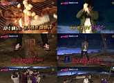 ‘불타는 청춘’ 015B 장호일, 장작 패기 도전 "이거 정말 되는 거에요?"