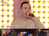 'DMC 페스티벌' 비와이, 힙합 괴물의 강렬한 퍼포먼스 '시선집중'