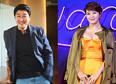 송강호·김혜수·박찬욱·김지운...청와대 '블랙리스트'에 등장