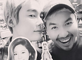 허지웅, 노홍철·AOA 설현 무슨 사이? 술자리까지…"즐거운 시간"