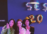서유리, SES 20주년 축하 "언제나 요정 같아"