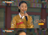 김나니 '1박2일' 출연, 그는 누구? 미모+실력+스펙 3박자 갖춘 소리꾼