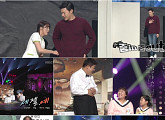 '개그콘서트' 새 코너 활약, 부활의 불씨 될까?