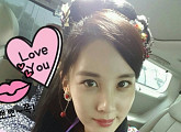 서현, '달의 연인' 결방 걱정 "오늘 우리...볼 수 있을까요?"